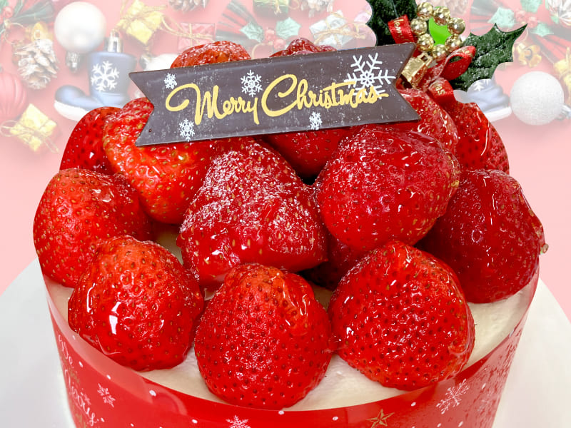 クリスマスケーキ